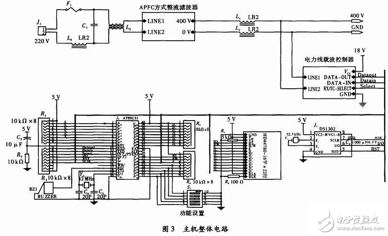 樓道中智能化照明系統(tǒng)電路設(shè)計(jì)詳解