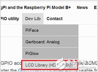 樹莓派設(shè)計(jì) 無線感應(yīng)報(bào)警器DIY創(chuàng)意無限
