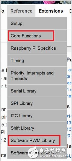 樹莓派設(shè)計(jì) 無線感應(yīng)報(bào)警器DIY創(chuàng)意無限