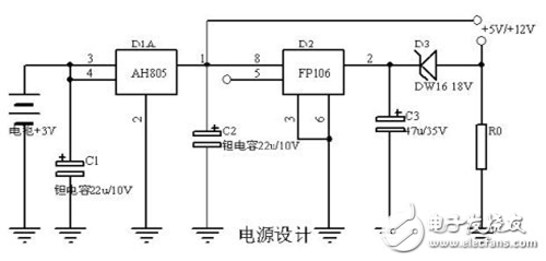汽車電子電路設(shè)計圖集錦 —電路圖天天讀(144)