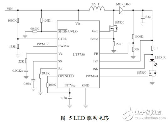 LED照明調(diào)控系統(tǒng)設(shè)備電路設(shè)計(jì)圖 —電路圖天天讀（157）