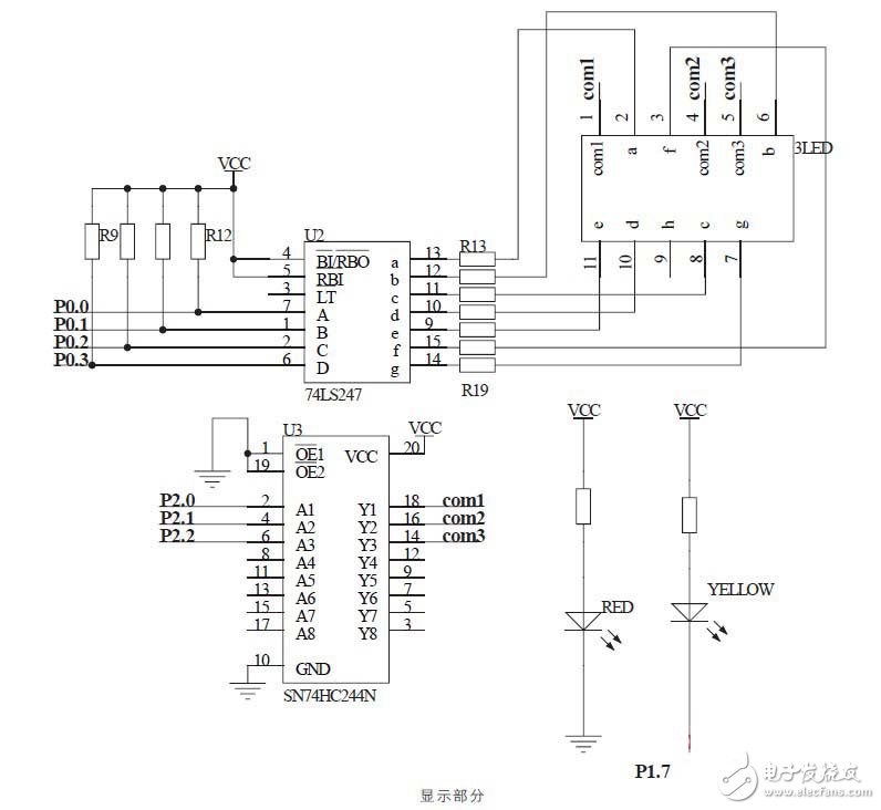 充電保護(hù)定時(shí)系統(tǒng)電路設(shè)計(jì)原理解析 —電路圖天天讀（179）