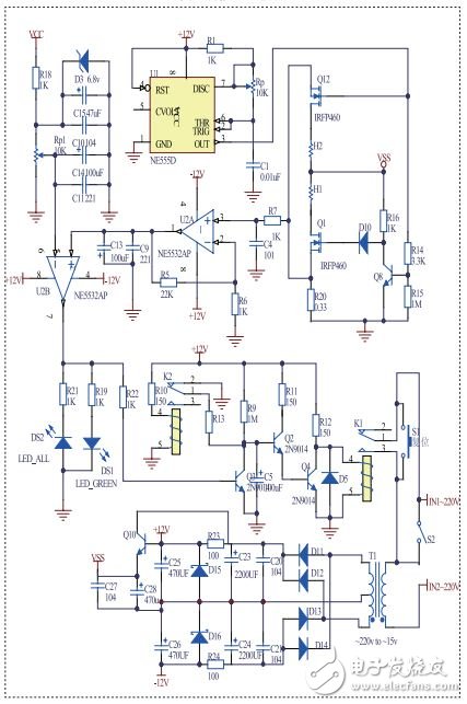 智能無(wú)線充電系統(tǒng)電路設(shè)計(jì)詳解 —電路圖天天讀（180）