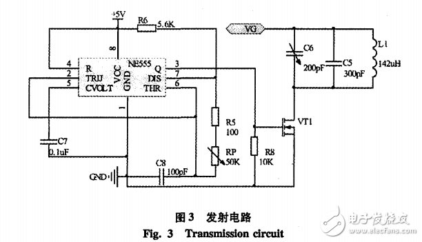 超低功耗MSP430無(wú)線充電電路詳解
