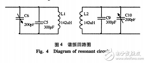 超低功耗MSP430無(wú)線充電電路詳解