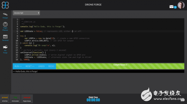 三步走造無人機！顛覆DIY無人機神話