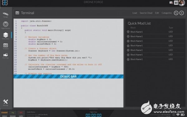 三步走造無人機！顛覆DIY無人機神話