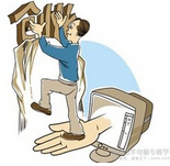 互聯(lián)網(wǎng)＋時(shí)代，中小企業(yè)轉(zhuǎn)型思考