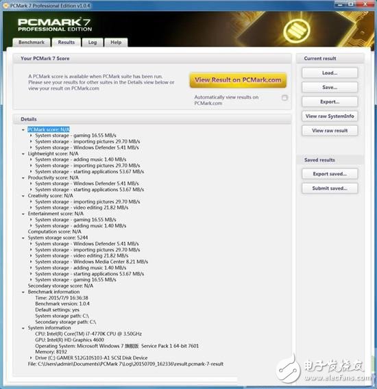 傳輸極限！影馳大容量SSD拆解