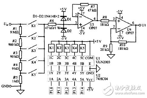 圖2 電壓衰減放大和量程轉換電路