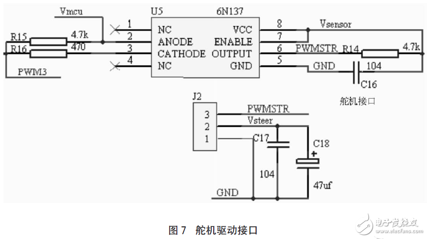 汽車(chē)電子電路設(shè)計(jì)圖集錦 —電路圖天天讀（213）
