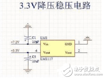 汽車(chē)電子電路設(shè)計(jì)圖集錦 —電路圖天天讀（213）