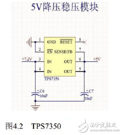 汽車電子電路設(shè)計(jì)圖集錦 —電路圖天天讀（213）