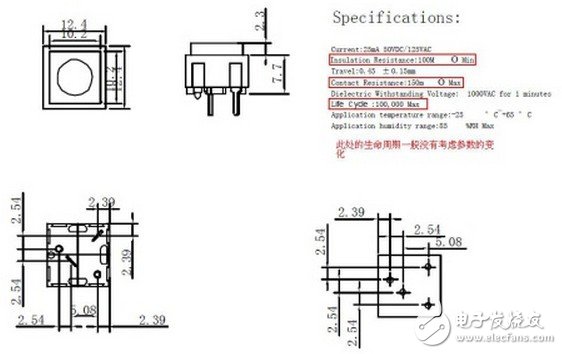 兩個小的電路設(shè)計(jì)失誤