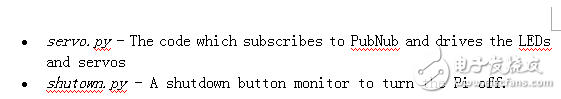用樹莓派搭建一個(gè)物聯(lián)網(wǎng)運(yùn)動(dòng)控制伺服