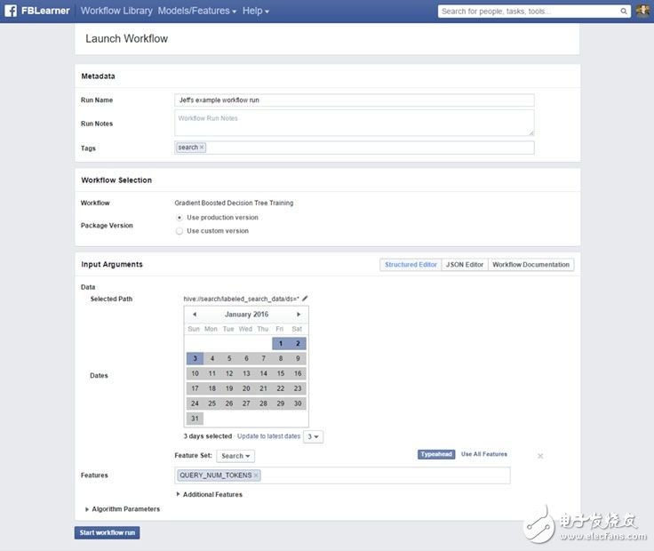 Facebook人工智能母體技術(shù)解析