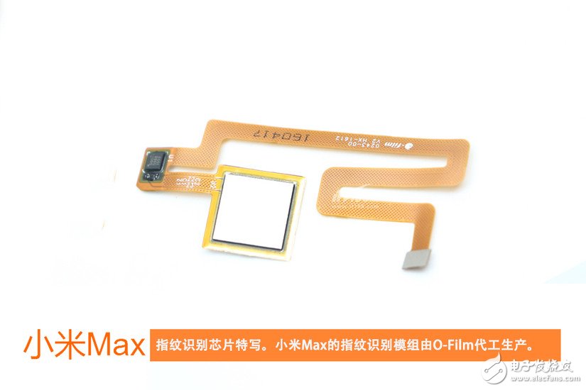 小米max拆解 驍龍652平板手機(jī)好嗎？