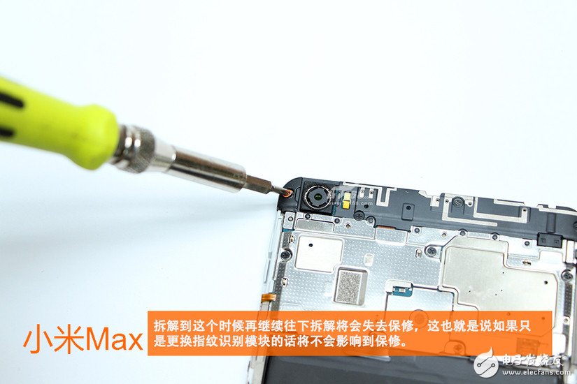 小米max拆解 驍龍652平板手機(jī)好嗎？