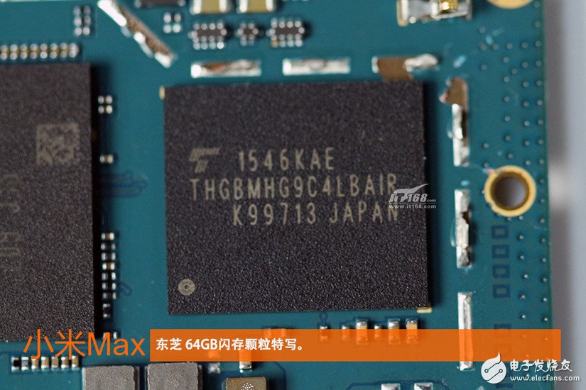 小米max拆解 驍龍652平板手機(jī)好嗎？