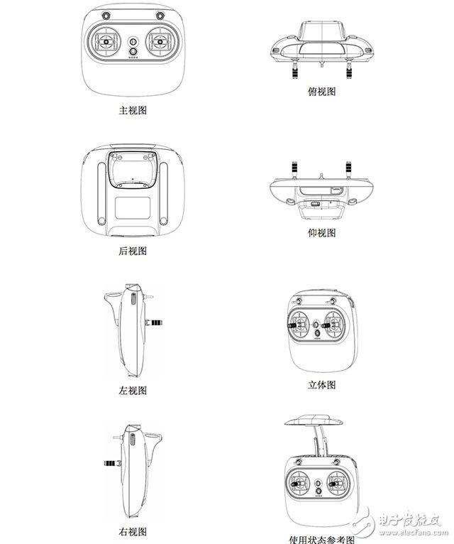 深扒打造小米無人機(jī)的公司飛米科技