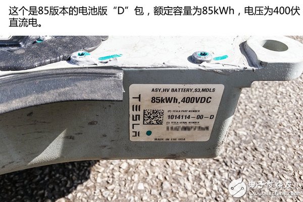 拆爆ModelS！看看特斯拉電池技術(shù)到底有多強(qiáng)