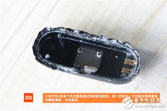 小米手環(huán)2暴力拆解評(píng)測 對(duì)比上一代差別在哪？