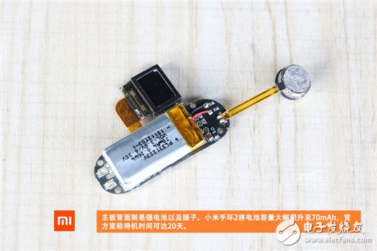 小米手環(huán)2暴力拆解評(píng)測 對(duì)比上一代差別在哪？