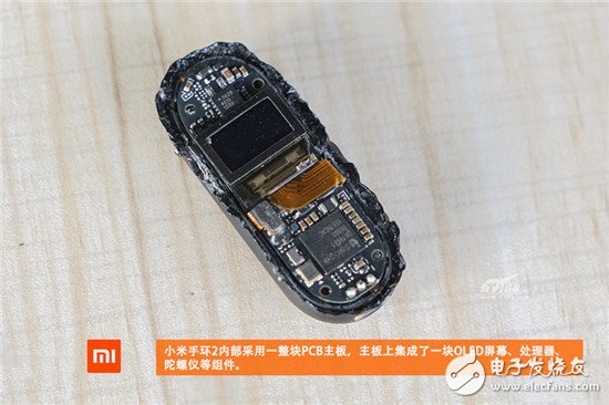 小米手環(huán)2暴力拆解評(píng)測 對(duì)比上一代差別在哪？