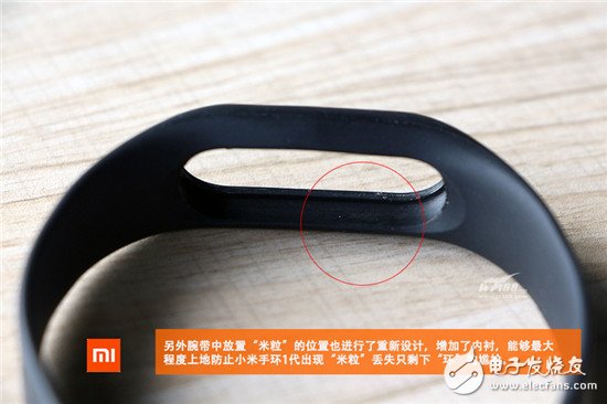 小米手環(huán)2暴力拆解評(píng)測 對(duì)比上一代差別在哪？