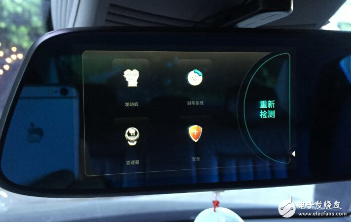 大拆解！高逼格定制化PC6車載智能后視鏡