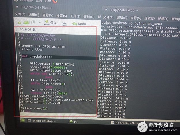 深度體驗(yàn)樹(shù)莓派3：實(shí)操用Python驅(qū)動(dòng)超聲測(cè)距模塊