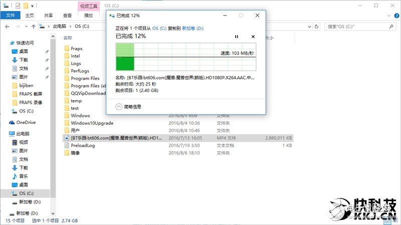 小米筆記本Air評(píng)測(cè):配置與尺寸比最高的超薄本