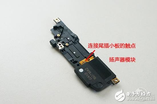 魅族魅藍(lán)E評(píng)測(cè)+拆解：這配置和做工賣1299元你咋看？