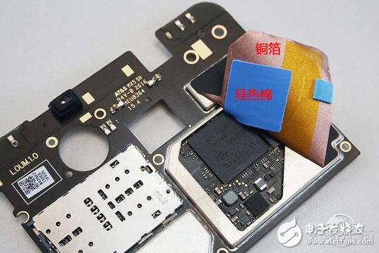 魅族魅藍(lán)E評(píng)測(cè)+拆解：這配置和做工賣1299元你咋看？