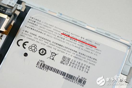 魅族魅藍E評測+拆解：這配置和做工賣1299元你咋看？