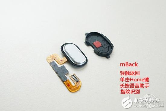 魅族魅藍(lán)E評(píng)測(cè)+拆解：這配置和做工賣1299元你咋看？