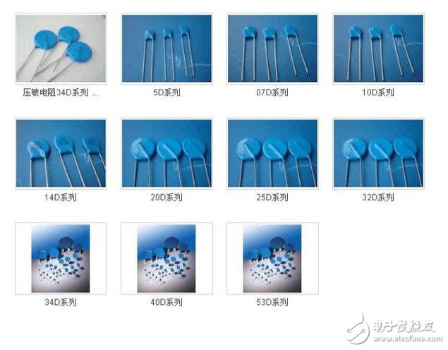 MYG14K470(對應的國外型號：US 470NR-14D)、MYG05K470(對應的國外型號：US 470NR-5D)