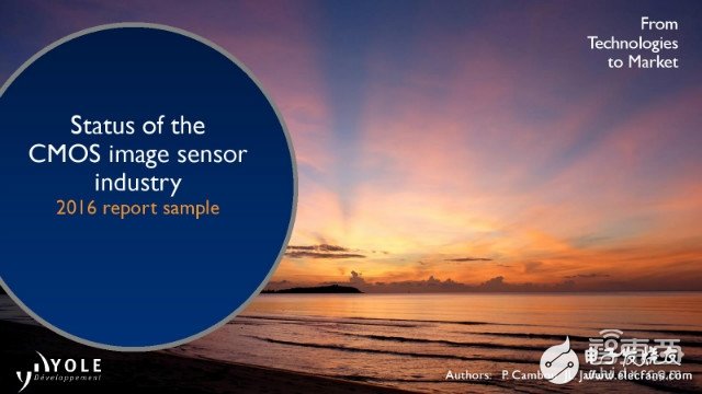 iPhone7 Plus雙攝像頭背后市場解密 誰是贏家？