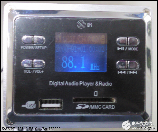 全數(shù)字音頻功放電路組裝DIY詳細(xì)步驟圖解