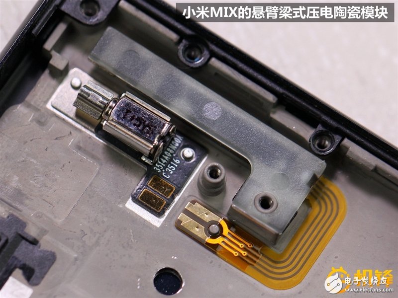 小米MIX真機(jī)拆解：華為魅族難以與之匹敵