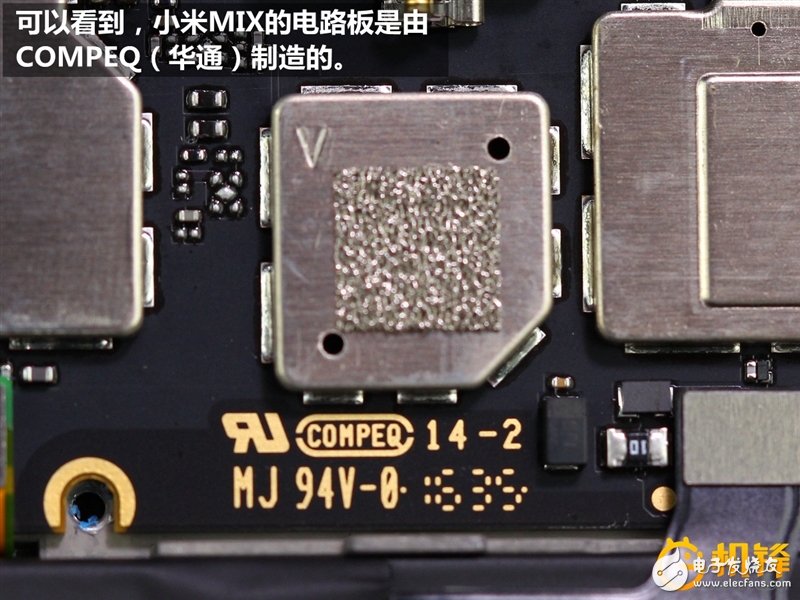 小米MIX真機(jī)拆解：華為魅族難以與之匹敵