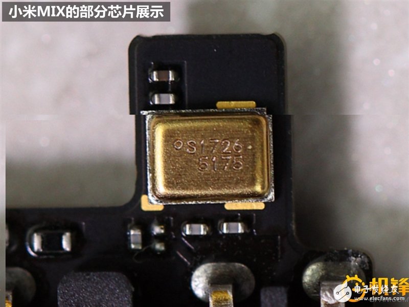 小米MIX真機(jī)拆解：華為魅族難以與之匹敵