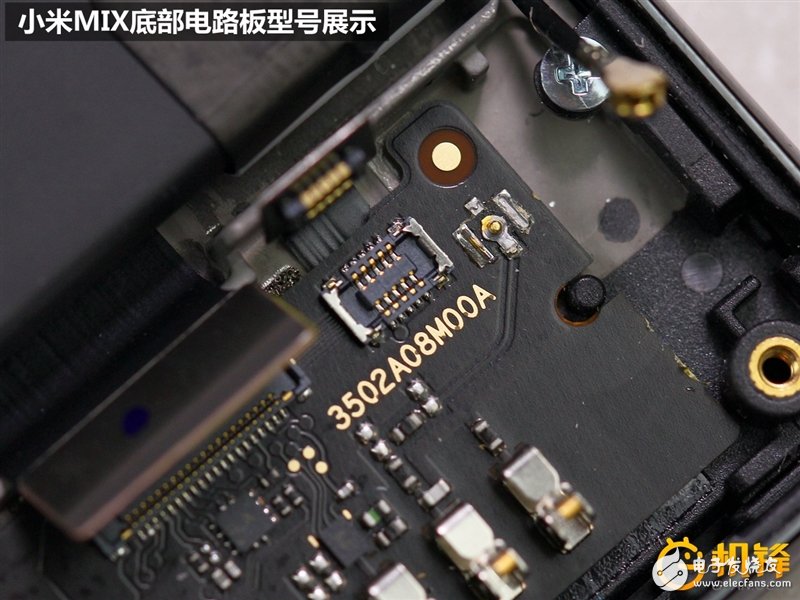 小米MIX真機(jī)拆解：華為魅族難以與之匹敵