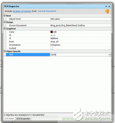 Altium讓多相和多模塊電路板設計變得簡單！