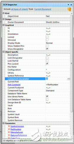 Altium讓多相和多模塊電路板設計變得簡單！