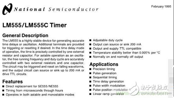 自動(dòng)溫調(diào)速風(fēng)扇，讓你的電腦更冷靜