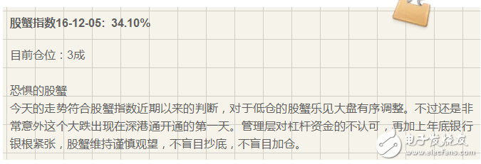 華為黑科技帶來(lái)的投資機(jī)會(huì)