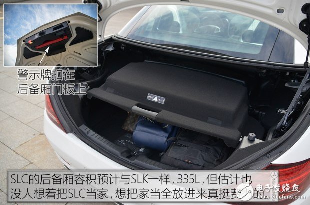 帶你看世界跑出你的美，測試2016款奔馳 SLC 300