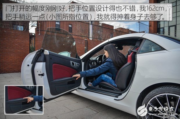 帶你看世界跑出你的美，測試2016款奔馳 SLC 300