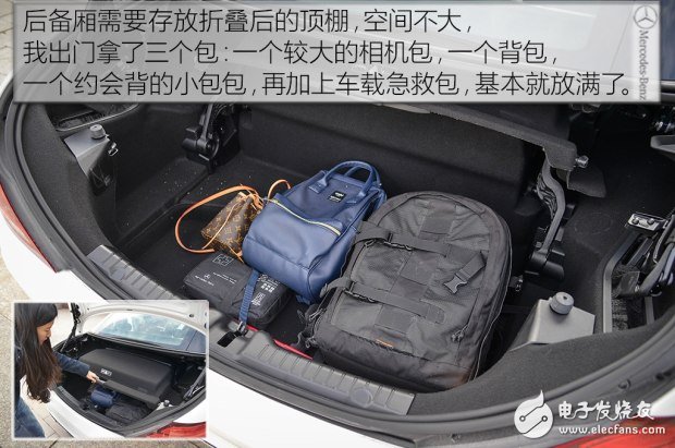 帶你看世界跑出你的美，測試2016款奔馳 SLC 300